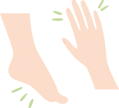 手足のイラスト